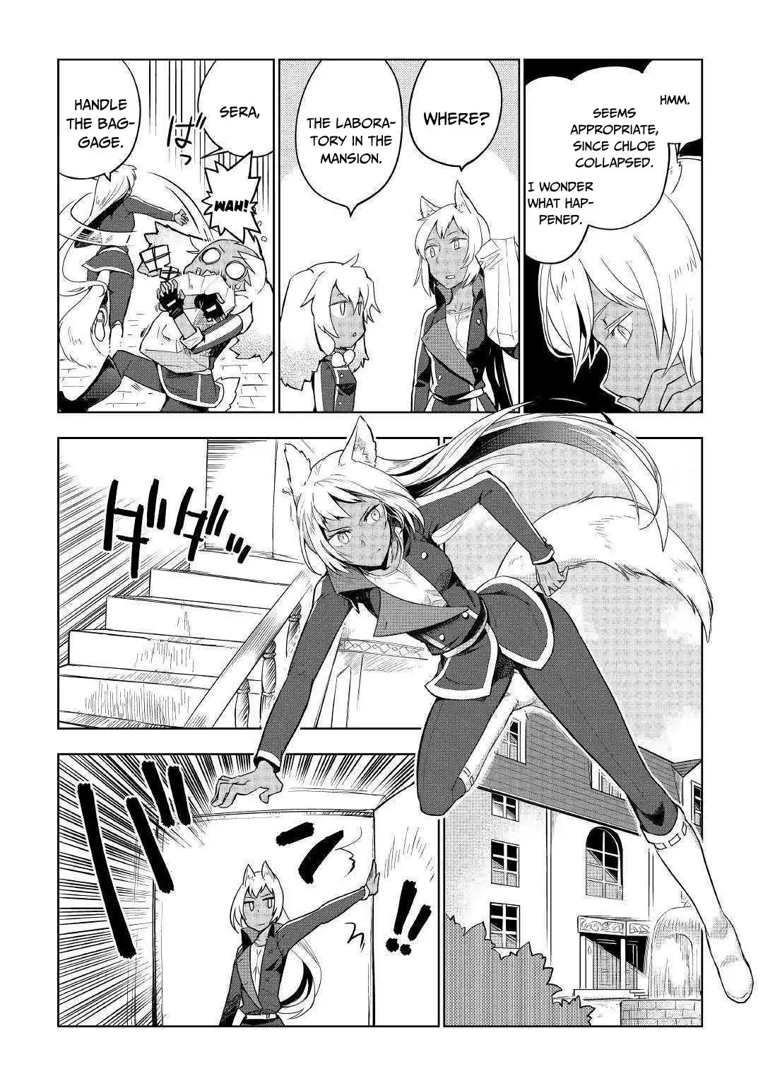 Jui-san no Oshigoto in Isekai Chapter 33 22